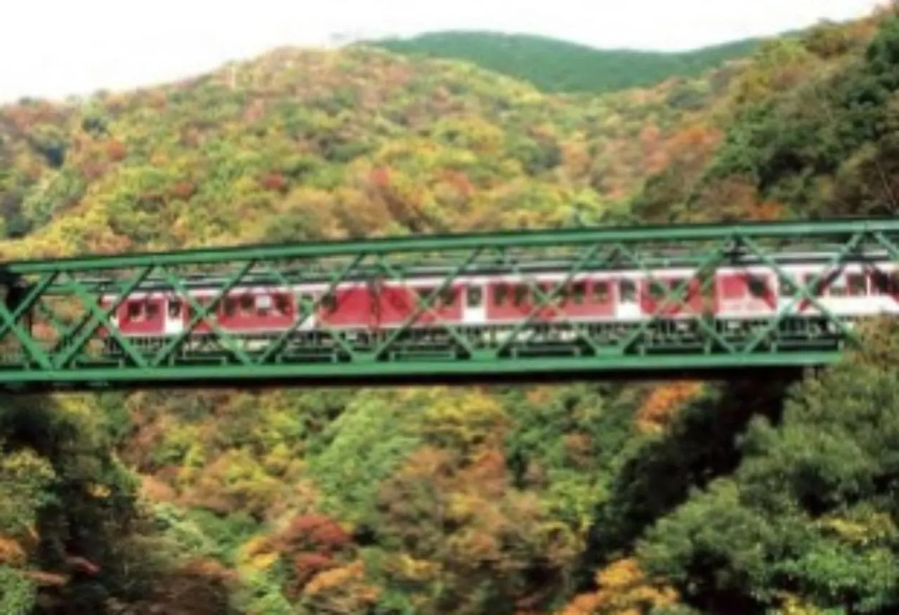 Hotel Syunkasyuutou - Vacation Stay 53638V Hakone